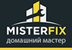 Логотип Mister Fix