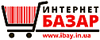 Логотип Интернет-Базар 