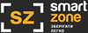 Логотип Smart Zone