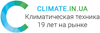 Логотип Climate in ua