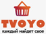 Логотип Tvoyo