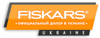 Логотип Fiskars-Ukraine