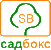 Логотип Sadboks