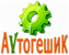 Логотип Аvтогешик