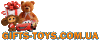 Логотип Gifts-Toys