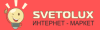 Логотип Svetolux