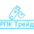 Логотип РПК Трейд