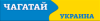 Логотип Чагатай Украина