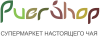 Логотип PuerShop