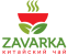 Логотип Zavarka