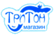 Логотип Тритон