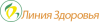 Логотип Линия здоровья