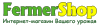 Логотип Fermershop