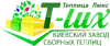 Логотип Теплица Люкс