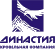 Логотип Династия