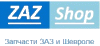 Логотип Заз Шоп