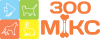 Логотип Зоо Микс