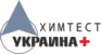 Логотип Химтест Украина Плюс