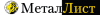 Логотип МеталЛист