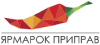 Логотип Ярмарок Приправ
