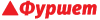 Логотип Фуршет