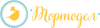 Логотип Тортодел