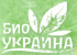 Логотип Био Украина