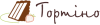Логотип Тортіно