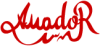 Логотип Amador