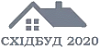 Логотип Схидбуд 2020