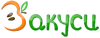 Логотип Закуси