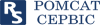 Логотип Ромсат-сервис