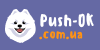 Логотип Push-OK