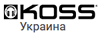 Логотип KOSS Украина