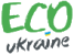Логотип ECO-Ukraine