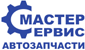 Логотип Мастер Сервис