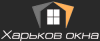 Логотип Харьков окна