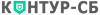 Логотип Контур-СБ