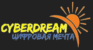 Логотип Cyberdream