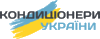 Логотип Кондиционеры Украины