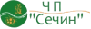 Логотип ЧП Сечин