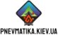Логотип Pnevmatika