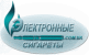 Логотип Электронные сигареты