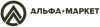 Логотип Альфа-маркет