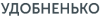 Логотип Удобненько