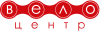 Логотип Велоцентр