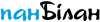 Логотип Пан Білан