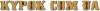 Логотип Курок