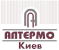 Алтермо Киев